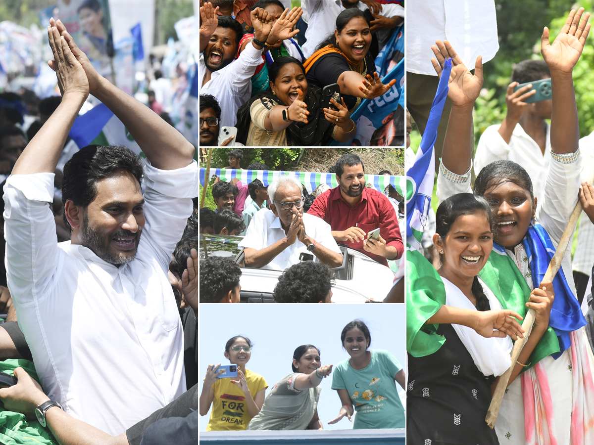 YS_20Jagan_20Mohan_20Reddy_20Visited_20Devarapalli_20in_20East_20Godavari__20_281_29.jpg 1