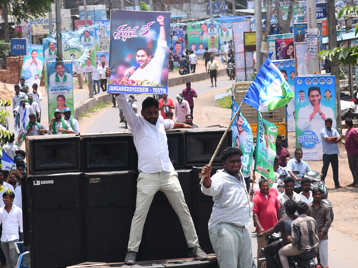 YS_20Jagan_20Mohan_20Reddy_20Visited_20Devarapalli_20in_20East_20Godavari__20_2830_29.jpg 29