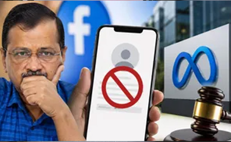 kejriwal.jpg