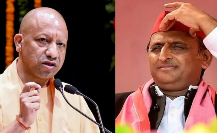 yogi--akhilesh.jpg
