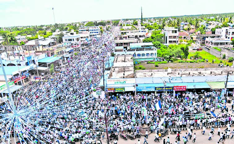 ys_20jagan_20chandrababu.jpg