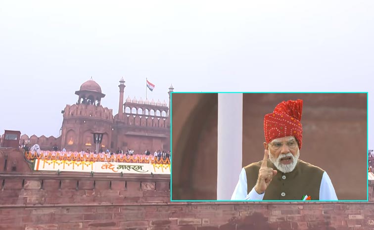Modi_Speech_Redfort.jpg