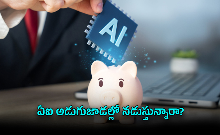 aii01.jpg
