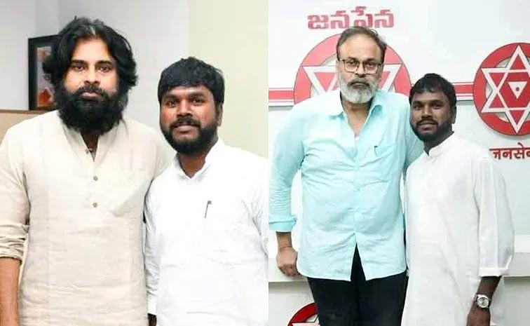 Janasena_GDNellore.jpg