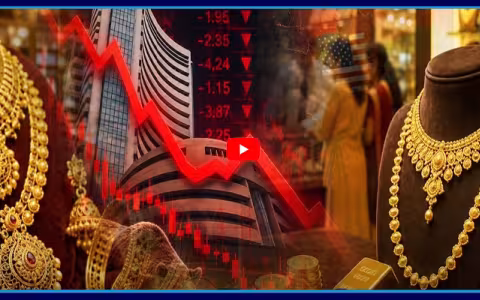 Sensex Down And Gold Prices Drop