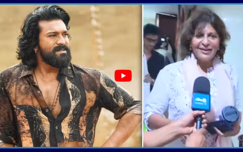 Upasana And Ram Charan Mother In Law First Reaction After Watching Peddi