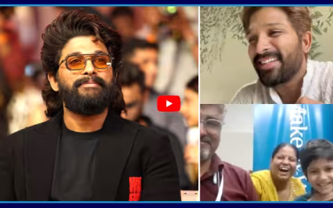 Allu Arjun Fulfills Young Fan Shraddhas Wish With Heartwarming Video Call