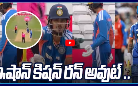 Ishan, Abhishek Stump Mic Audio 