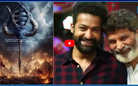 NTR Trivikram God Of War Movie Update