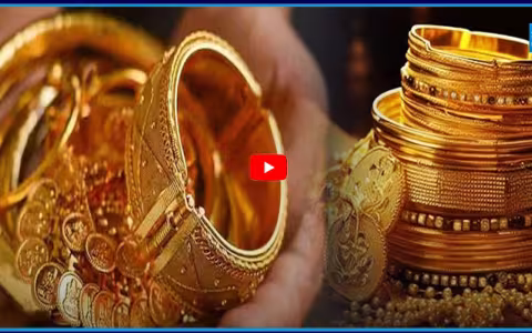 Massive Price Drop in Gold