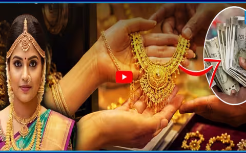 Shocking Reason Behind Why People Sell Their Old Gold