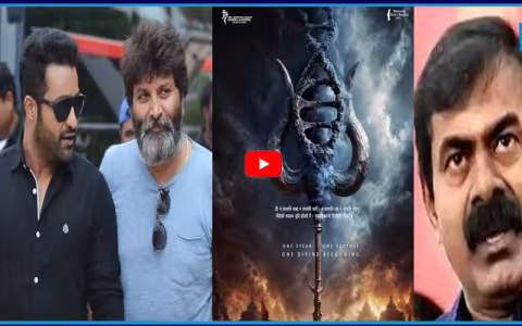 Controversy Deepens Over Jr NTR & Trivikram Movie