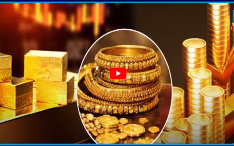Gold Rises for the Second Straight Day