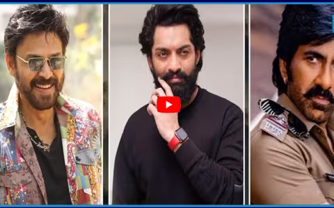 Sankranthi Movies 2026 Update