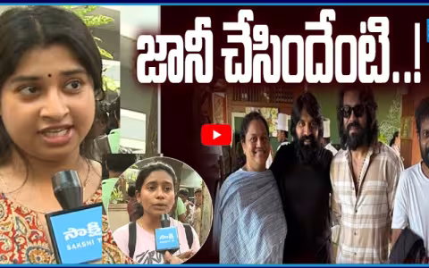 Shrasti Verma & Sruthi Sensational Comments on Jani Master & His Wife Sumalatha
