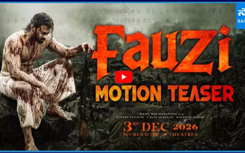 Fauzi Motion Teaser
