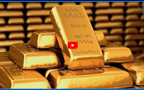 Today Gold Price 