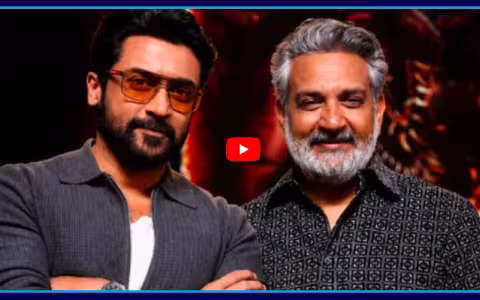 SS Rajamouli And Suriya New Movie After Varanasi