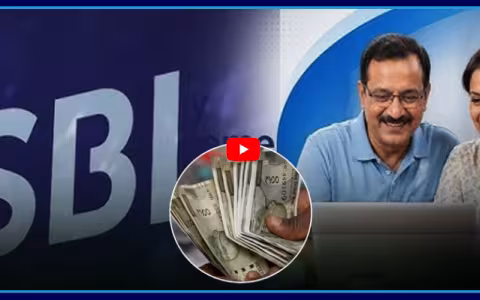 SBI Bank Monthly Investment Scheme
