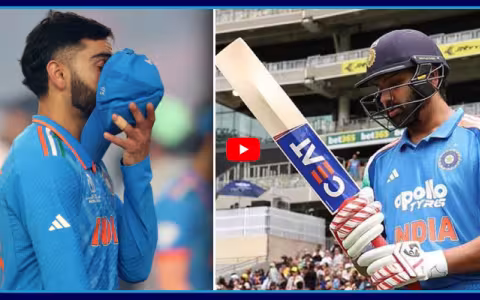Virat Kohli Reaction On Rohit Sharma Retirement 