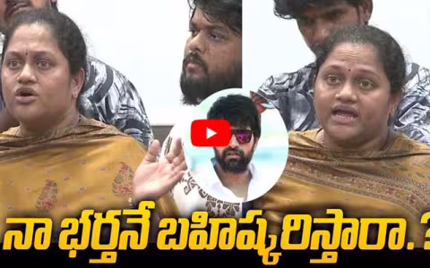 Jani Master Wife Sumalatha Fires On Film Federation : Dancers Fight
