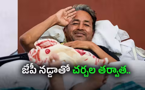 సోనమ్&zwnj; వాంగ్&zwnj;చుక్&zwnj; దీక్ష విరమణ