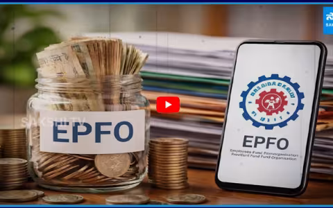 EPS Pension Scheme Update 