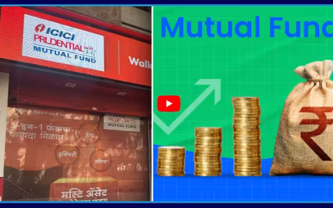 ICICI Prudential Flexi Cap Fund