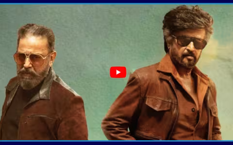 Shocking Budget Of Rajinikanth And Kamal Haasans Upcoming Movie