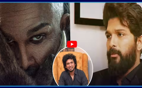 Actor Allu Arjun Worried About Movie Release