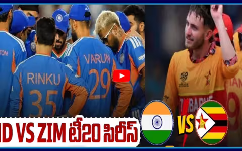 India vs Zimbabwe T20I Series 2026