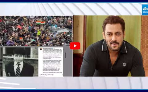 Bollywood Hero Salman Khan Supports CJP Protest