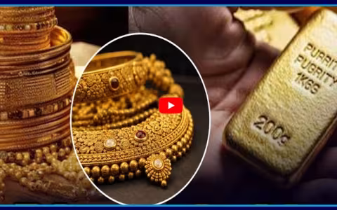 Gold Price Hike Today Gold and Silver Price