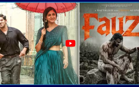Prabhas Fauzi Movie Story Revealed