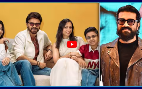 Ram Charan Special Appearance In Venky Mama Movie Adarsha Kutumbam