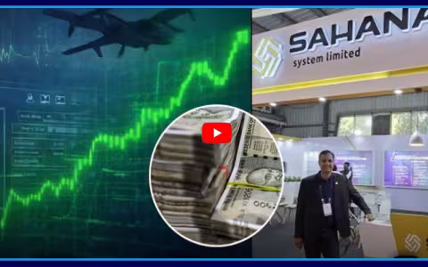Sahana System Bonus Shares 2026