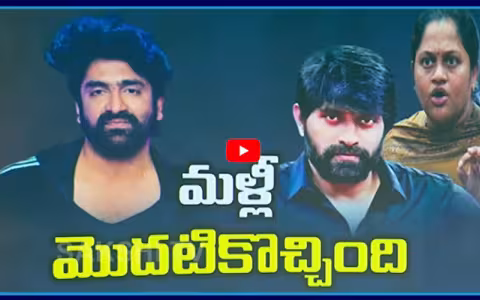 Tollywood Dancers Association Controversy 