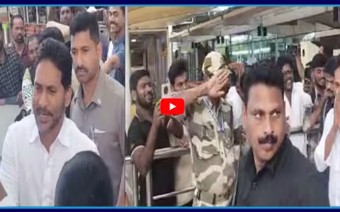 YS Jagan Visuals At Gannavaram Airport 