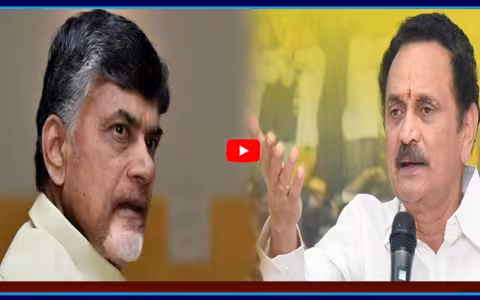 MLA Bandaru Satyanarayana Murthy Revolts Against Chandrababu
