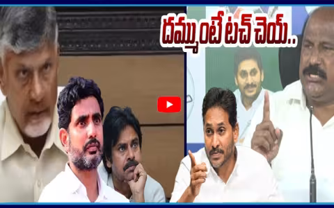 YSRCP Sudhakar Babu Aggressive Speech