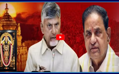 Suspense over TTD Board New Chairman 