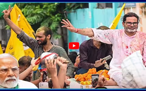 Prashant Kishor Win In Bankipur By Election Double Stroke to BJP