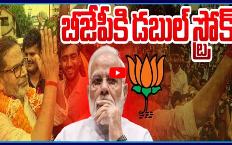 Debate On Prashant Kishor Win