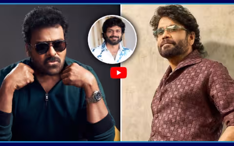 Chiranjeevi And Nagarjuna Multi-Starrer Movie Update
