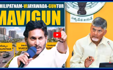 KSR Live Show On Chandrababu Is Following YS Jagan Mavigan Vision