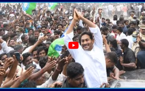 YS Jagan To Visit Devarapalli Today To Meet Tobacco Farmers