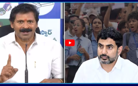 Vangaveeti Narendra Open Challenge To Nara Lokesh Over Mega DSC Scam