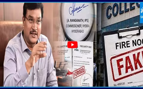 Hydra Files Forgery Case on Colleges