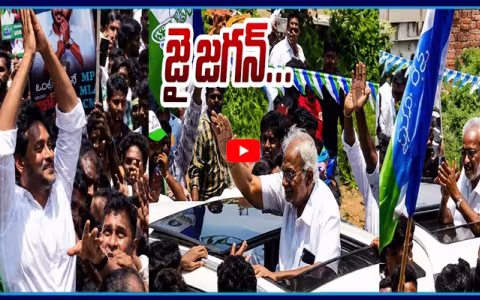 YS Jagan Mass Craze in Devarapalli