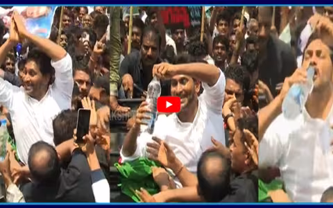 YS Jagan Fan Give Water Bottle At Devarapalli Tour 